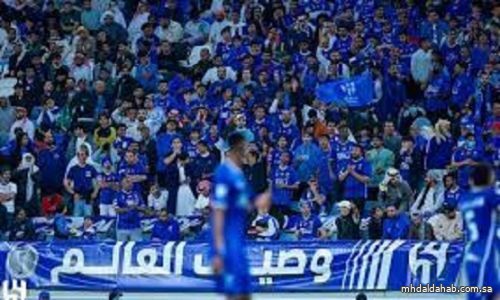 إدارة الهلال تقرر نقل جماهير النادي إلى قطر