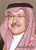 أمير الرياض يوجه بالاهتمام بالعلم السعودي في المباني الحكومية