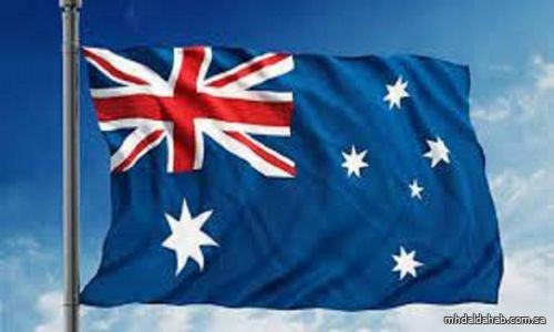 أستراليا تسجل فائضاً تجارياً قدره 11.688 مليار دولار أسترالي