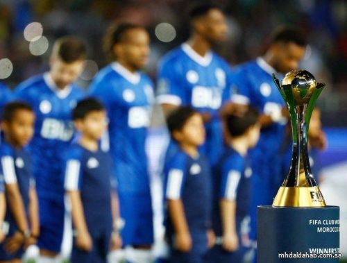 الهلال يشارك رسمياً.. "فيفا" يعلن نظام كأس العالم للأندية 2025