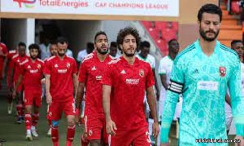 الأهلي ينسحب من بطولة كأس رابطة الأندية المصرية