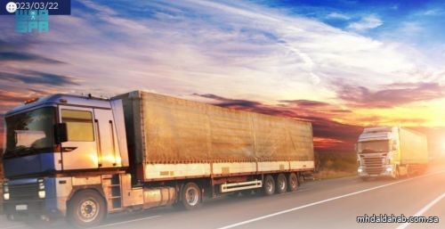 "هيئة النقل" تُلزم الشاحنات الأجنبية بوثيقة نقل الإلكترونية لدخول المملكة ابتداءً من إبريل المقبل