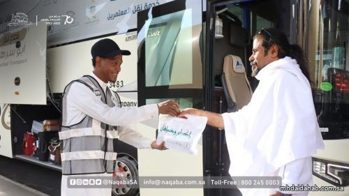 توفير خدمة "النقل العامّ للمعتمرين" بمطار الملك عبدالعزيز مجاناً