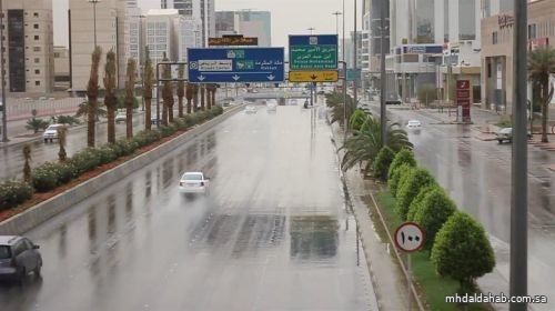 أمطار متوسطة إلى غزيرة على مناطق المملكة بالعشر الأواخر من رمضان