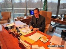 سفارة المملكة بألمانيا تحذر من مستشفيات تستغل المواطنين
