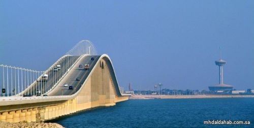 المؤسسة العامة لجسر الملك فهد تعزز من إجراءات السفر