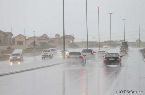 "الأرصاد": هطول أمطار على بعض المناطق بدءًا من 4 مساءً ولمدة 24 ساعة