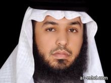 محكمة الساعة العراقية تصدر حكماً بالإعدام على معتقل سعودي
