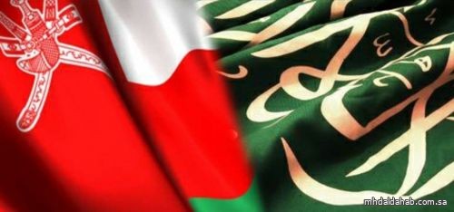 عُمان تٌعرب عن تقديرها للجهات المختصة في المملكة لتسهيل عملية إجلاء الرعايا العُمانيين