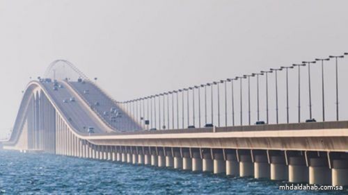 جسر الملك فهد يقدم 4 خدمات دفع إلكترونية
