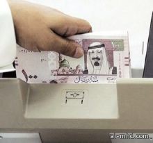 جهات عليا توافق على إعادة تقييم رواتب موظفي الدولة بسبب "غلاء المعيشة"