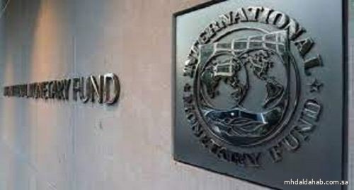 صندوق النقد يحذّر من "تداعيات خطيرة" لتخلف الولايات المتحدة عن سداد ديونها