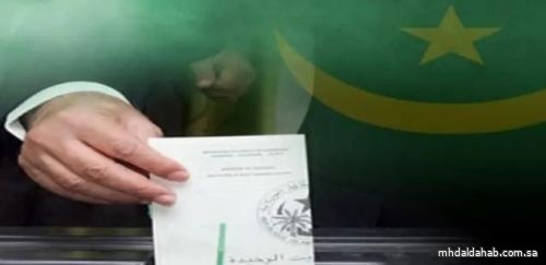 الموريتانيون يبدؤون التصويت في الانتخابات التشريعية والجهوية والبلدية