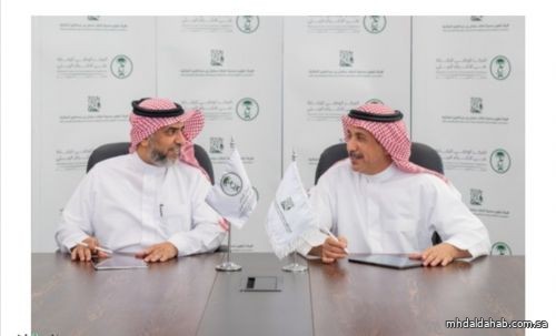 "الالتزام البيئي" و"محمية الملك سلمان" يوقعان اتفاقية تكامل