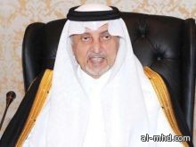 الأمير خالد الفيصل : مشروع "تطوير" سيُنفّذ كما أراده خادم الحرمين الشريفين