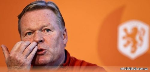 كومان يعلن تشكيلة هولندا في نهائيات دوري الأمم الأوروبية