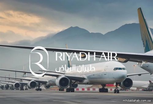 "طيران الرياض" ينضم إلى منظومة الطيران العالمي بالرمز "RX "