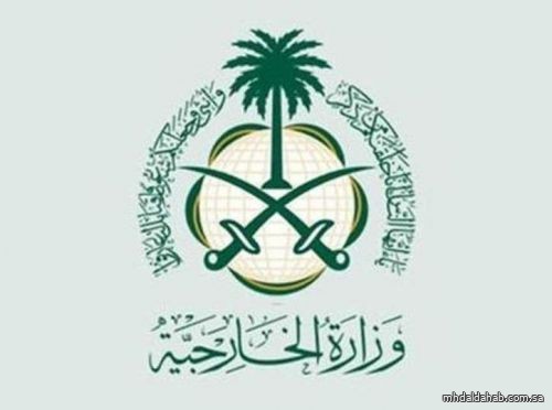 المملكة تدين "العبث" بمبنى سفارتها في السودان
