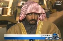 بالفيديو.. والد "لمى" يروي لحظات سقوط طفلته بالبئر