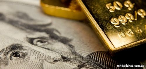 تراجع أسعار الذهب بأكثر من 1%
