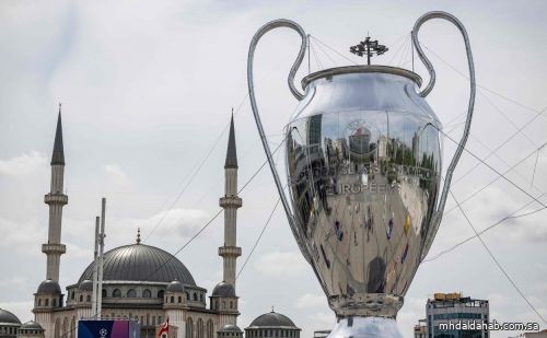 إسطنبول تستعد لاستضافة نهائي دوري أبطال أوروبا