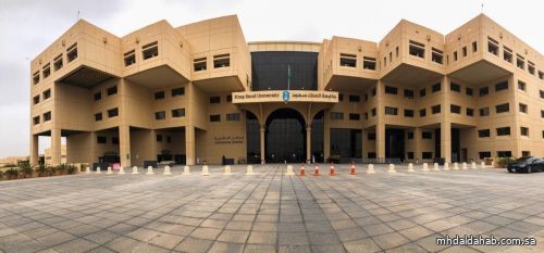 "جامعة الملك سعود" تعتمد نظام الفصلين للعام القادم