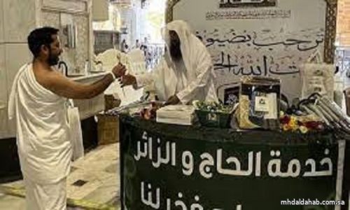 "شؤون الحرمين" توزِّع 10 آلاف مظلة و4 آلاف سجادة وهدايا فاخرة على الحجاج