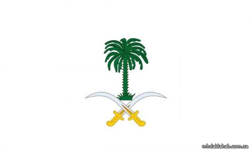 وفاة الأمير طلال بن منصور بن عبدالعزيز آل سعود