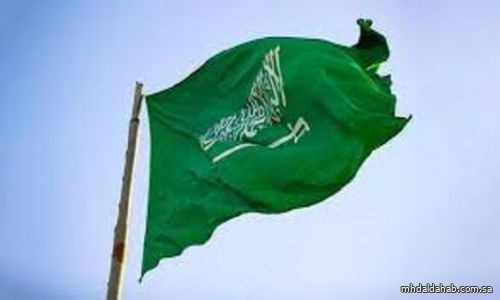 المملكة تدين استمرار التصعيد الإسرائيلي في الأراضي الفلسطينية المحتلة