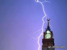 "بروق" مكة تجذب عدسات هواة التصوير