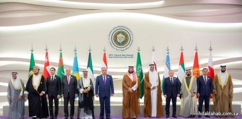 بيان القمة الخليجية مع دول آسيا الوسطى الختامي