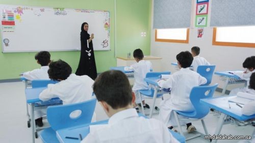 إطلاق المسار الثاني لمبادرة "التطوير المهني المرن"