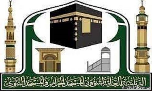 شؤون الحرمين تسخر التقنية الحديثة والذكاء الاصطناعي لخدمة ضيوف الرحمن