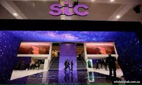 مجموعة stc تعلن نجاح تجارب متقدمة للجيل الخامس المتقدم بتقنية "mmwave" بسرعات تتعدى 10Gbps