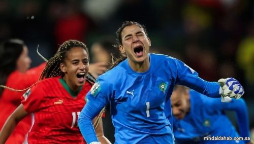 المغرب يبلغ دور 16 بمونديال السيدات وألمانيا تودع البطولة