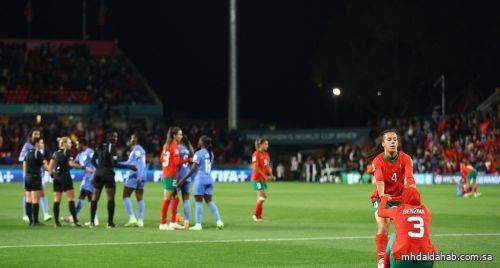 منتخب المغرب يسقط أمام فرنسا ويودع مونديال السيدات
