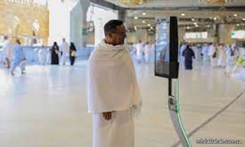 "رئاسة الشؤون الدينية" تسخر الذكاء الاصطناعي للرد على إجابة السائلين بالمسجد الحرام