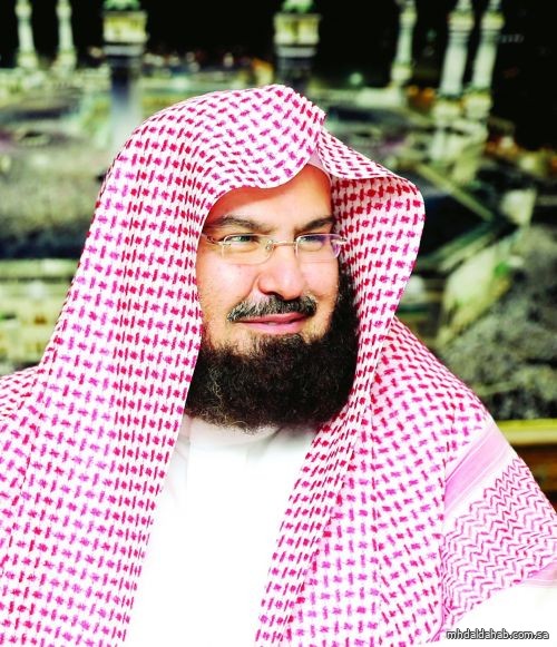 السديس: نحن بأمس الحاجة لتعزيز الوسطية ونبذ التطرف والانحلال والإلحاد