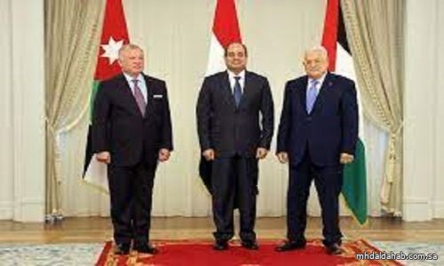 "القمة الثلاثية" المصرية الأردنية الفلسطينية تؤكد ضرورة إنهاء الاحتلال الإسرائيلي ضمن جدول زمني واضح
