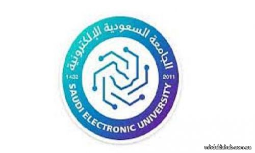 طلبة الجامعة السعودية الإلكترونية يطالبون بتمديد سداد الرسوم وإتاحة مواد للخريجين