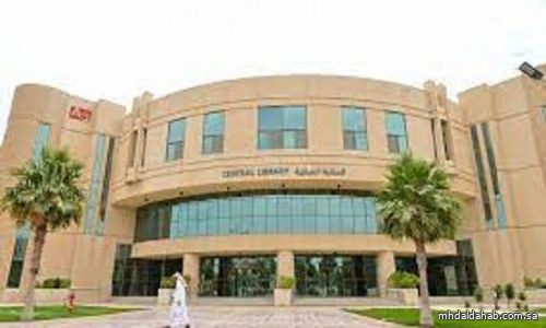 جامعة الإمام عبدالرحمن بن فيصل تنهي استعداداتها لاستقبال العام الدراسي الجديد