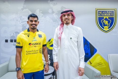 التعاون يعلن التوقيع مع لاعب الهلال سعد الناصر حتى 2026