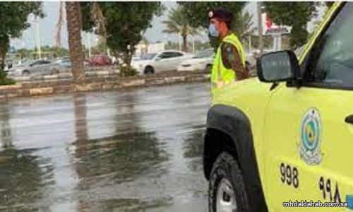 بدءًا من الغد.. الدفاع المدني يدعو إلى الحيطة من استمرار فرص هطول الأمطار على معظم مناطق المملكة