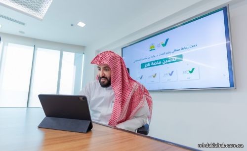 وزير العدل يطلق منصة "ناجز" لتعزيز تطور الحكومة الرقمية والتيسير على المستفيدين