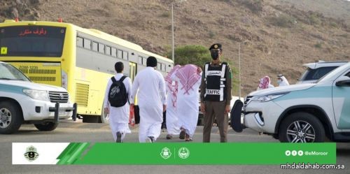 "الأمن العام": وجهوا الطلاب بإرشادات ركوب الحافلات