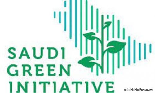 انطلاق منتدى مبادرة السعودية الخضراء ديسمبر المقبل