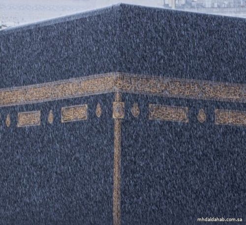أمطار غزيرة على العاصمة المقدسة