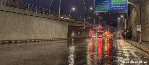 أمطار متوسطة إلى غزيرة على منطقة مكة المكرمة