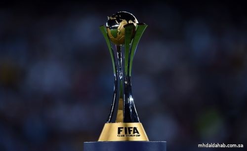 الفيفا يعلن إقامة قرعة كأس العالم للأندية في جدة يوم الثلاثاء المقبل