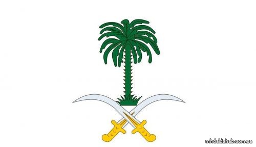 وفاة صاحب السمو الأمير جلوي بن عبدالله بن عبدالعزيز بن سعود